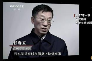 前妻谈与阿什拉夫离婚：爱情必须保持真实 为了孩子已原谅他